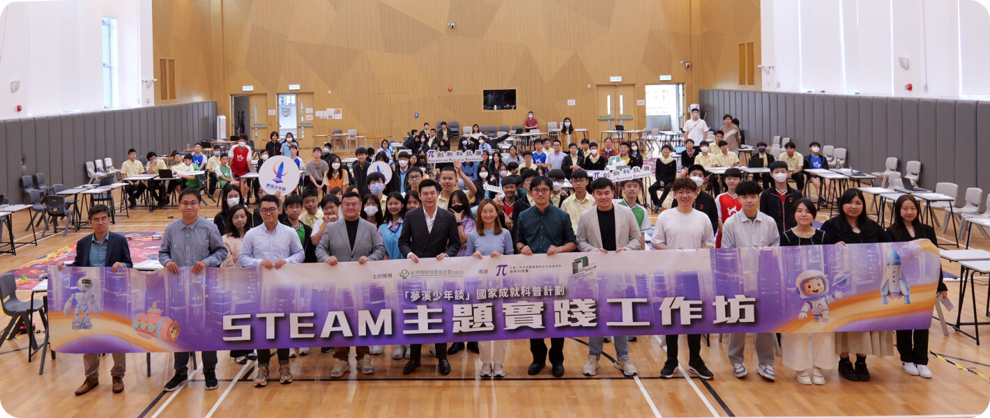 image 21 (1)